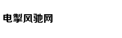 Ca sĩ Hồng Nhun